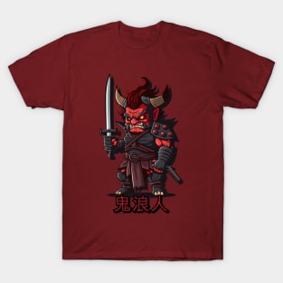 The Fearsome Oni Ronin T-Shirt